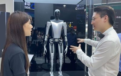 人工智能的機遇與挑戰(zhàn) 應(yīng)用軟件開發(fā)新紀(jì)元
